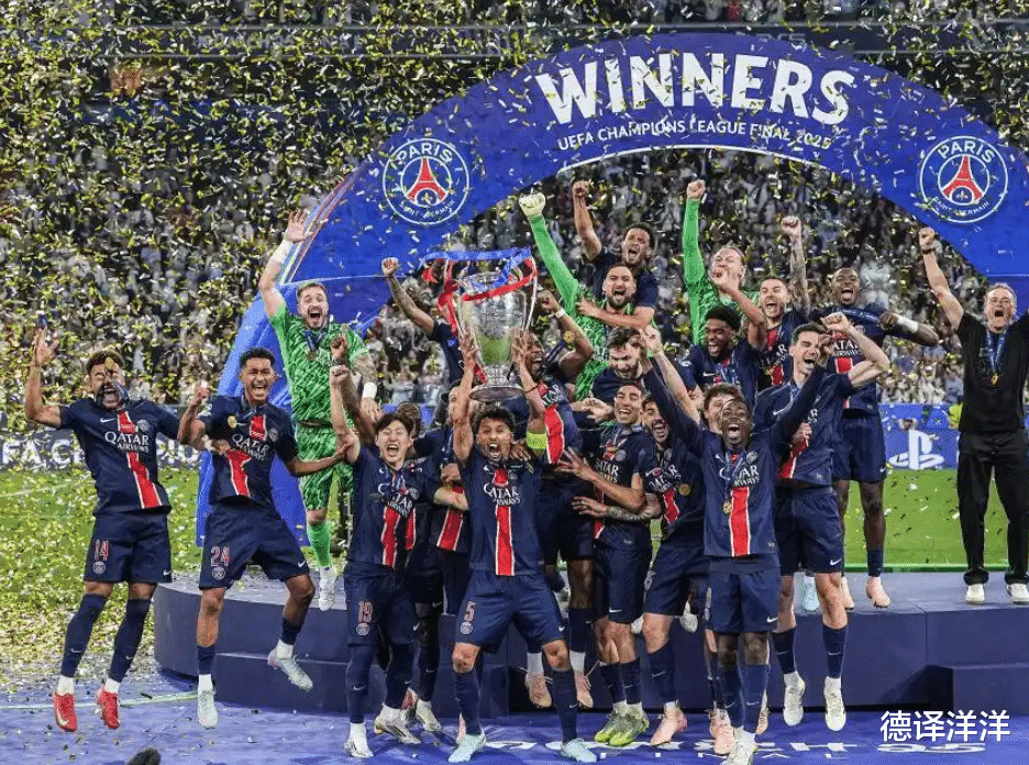 PG-关于杜兰特官方宣布夺冠新规，巴黎圣日耳曼引发争议！赛场气氛高涨的信息