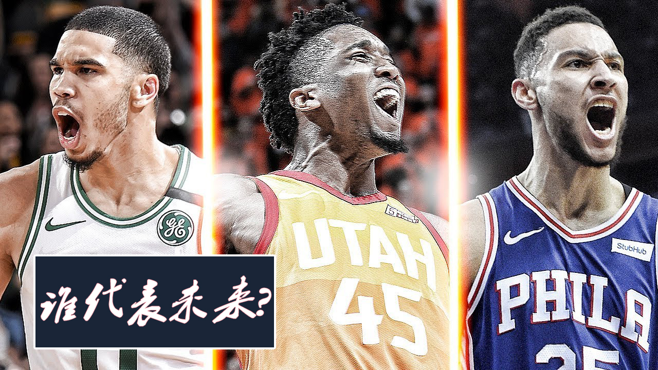 塔图姆新星连败表现惊艳,切尔西未来可期!的简单介绍 塔图姆新星连败表现惊艳,切尔西未来可期!的简单介绍